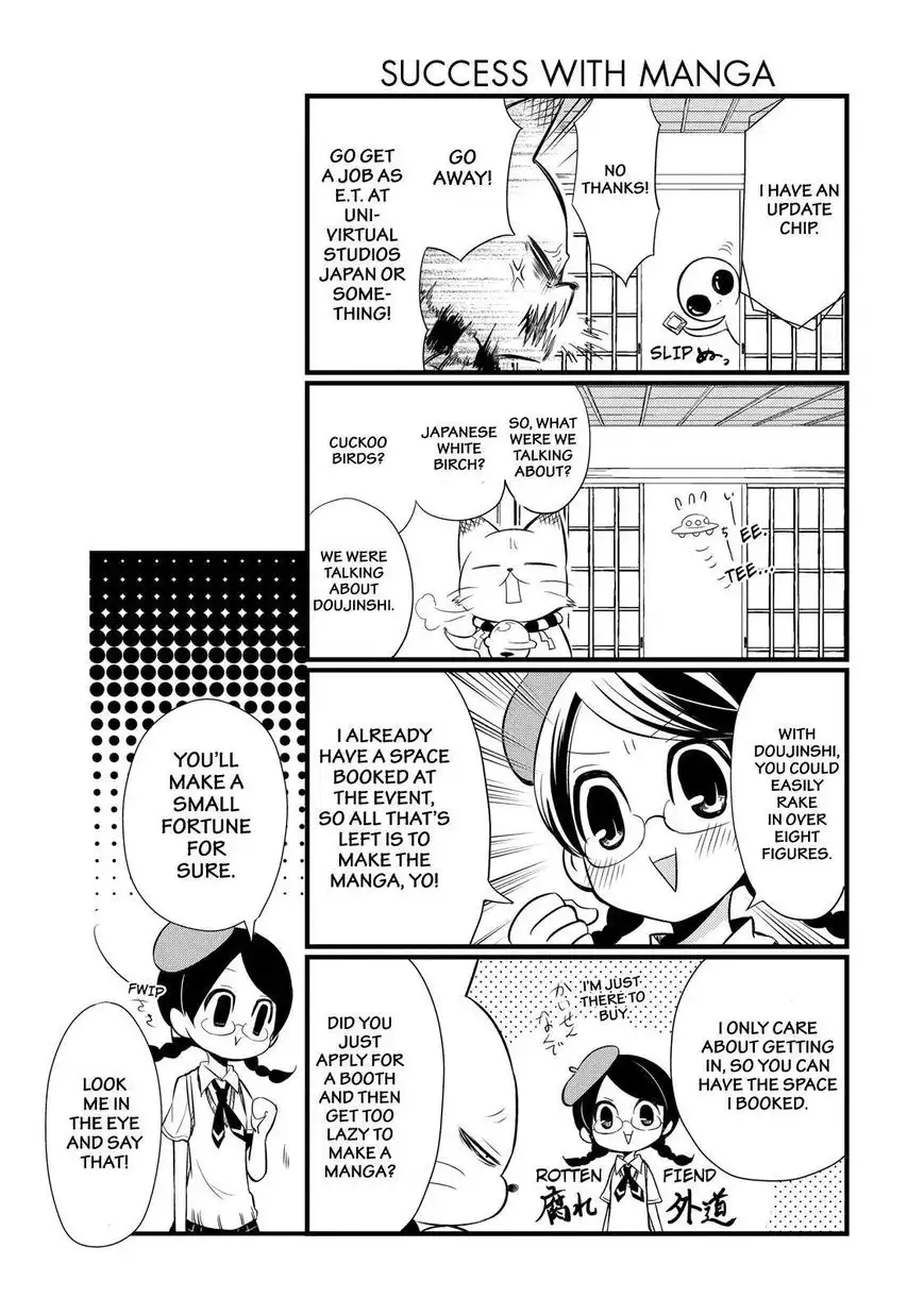 Gugure! Kokkuri-san Chapter 72 8